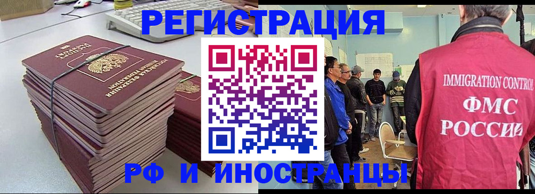 найти адрес прописки в Красноуральске